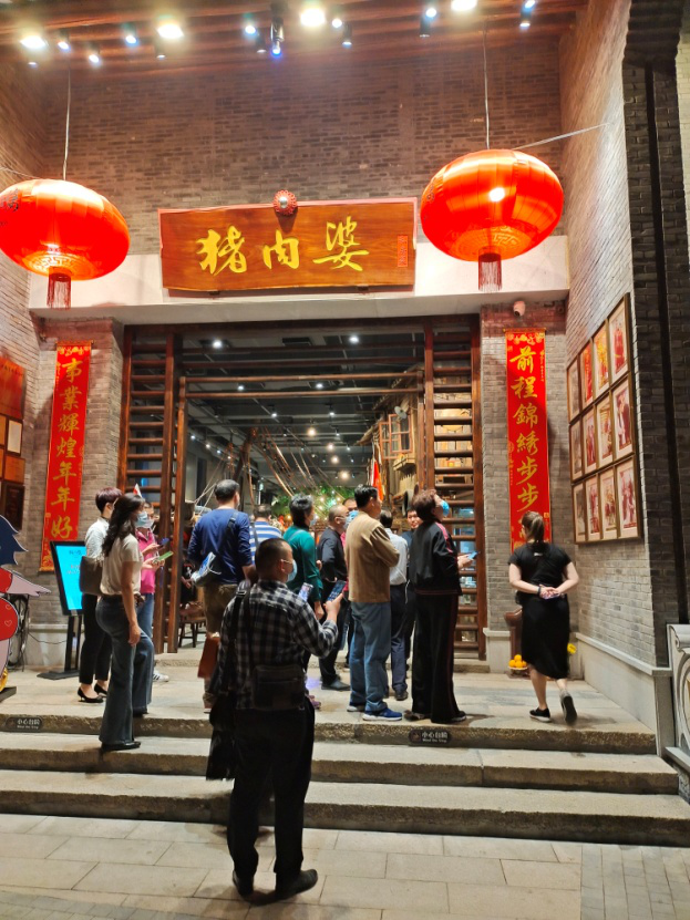 图片2_副本.png
