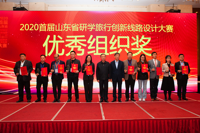 51b220783da1d4b0ee52b5d0b3b5019_副本.jpg
