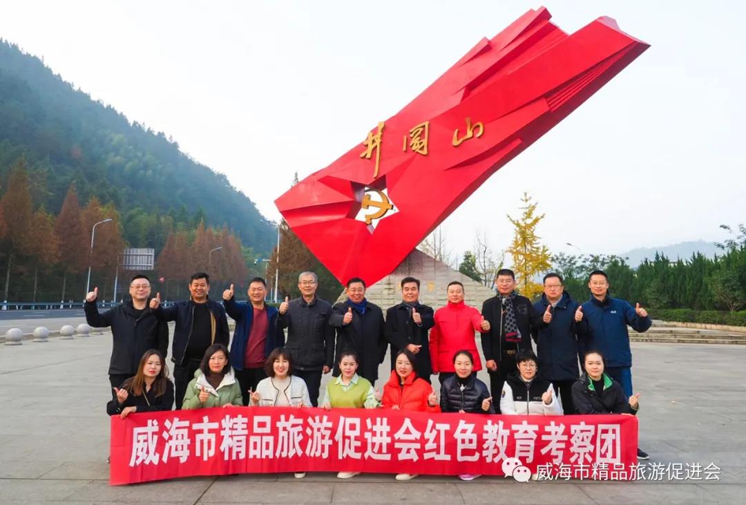 微信图片_20201208144938.jpg