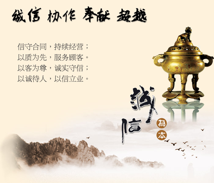 wehua.jpg