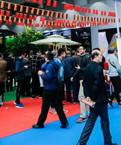 齐鲁晚报天一国际会展有限公司 
                        齐鲁晚报天一国际会展有限公司是中国知名的城市会展综合运营商，是UFI（国际展览业协会）会员，隶属大众报业集团。公司每年举办各类展会30余场，其办展数量、展会运营水平与品牌影响力均位居山东会展业前列。
                