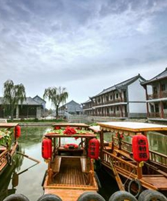 魏集古村落——鲁北民俗文化体验地 
                        魏集古村落位于孙子故里——山东省惠民县魏集镇，国家AAAA级景区，国家四星级休闲农业及乡村旅游示范点，中国第二届古村镇大会分会场，山东省旅发委重点打造旅游休闲项目、山东省重点发展特色小镇之一。
                
