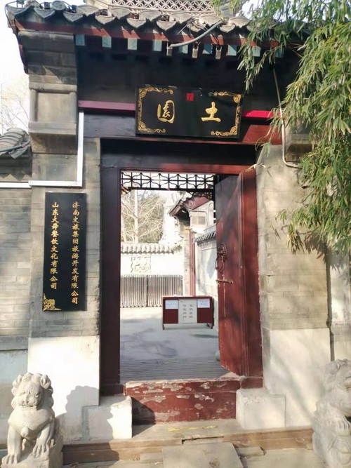 16.jpg