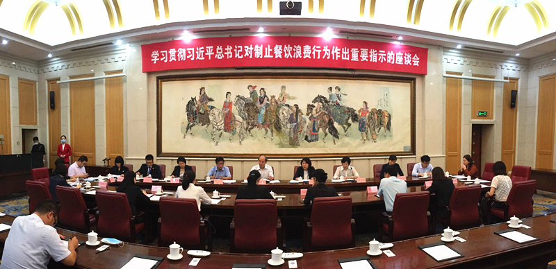 图片1_副本.png