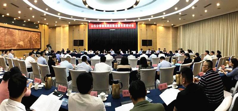 图片18.png