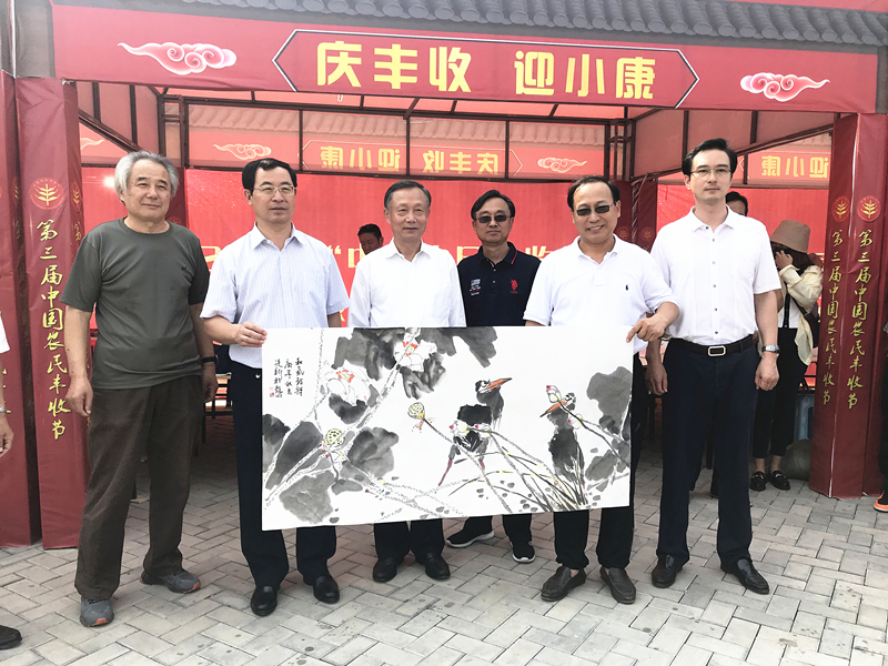 4a46c44b5cb3e0c709f79882da45fa0_副本.jpg