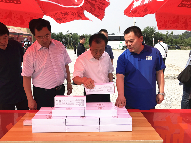 6809b7aaa02728ec6cfe9e23df23262_副本.jpg