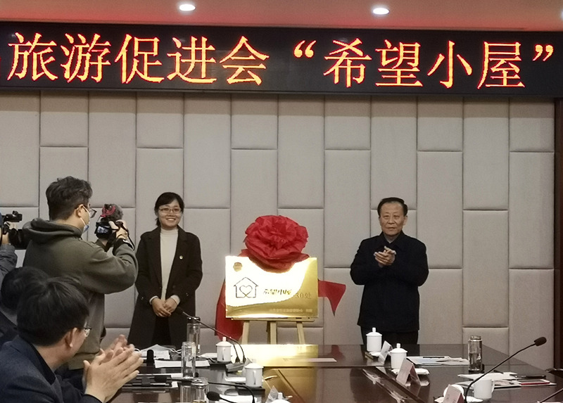 2d0de5bf3a4280068c330448a436ab2_副本.jpg