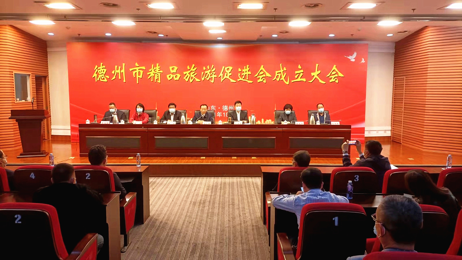 微信图片_20211101140449.jpg