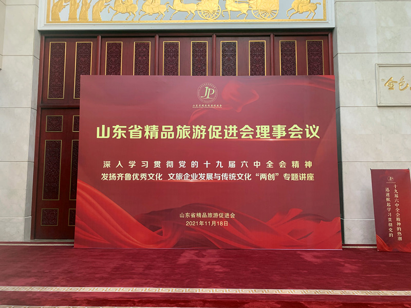 8732427e07e37a08a071efc89f13943_副本.jpg