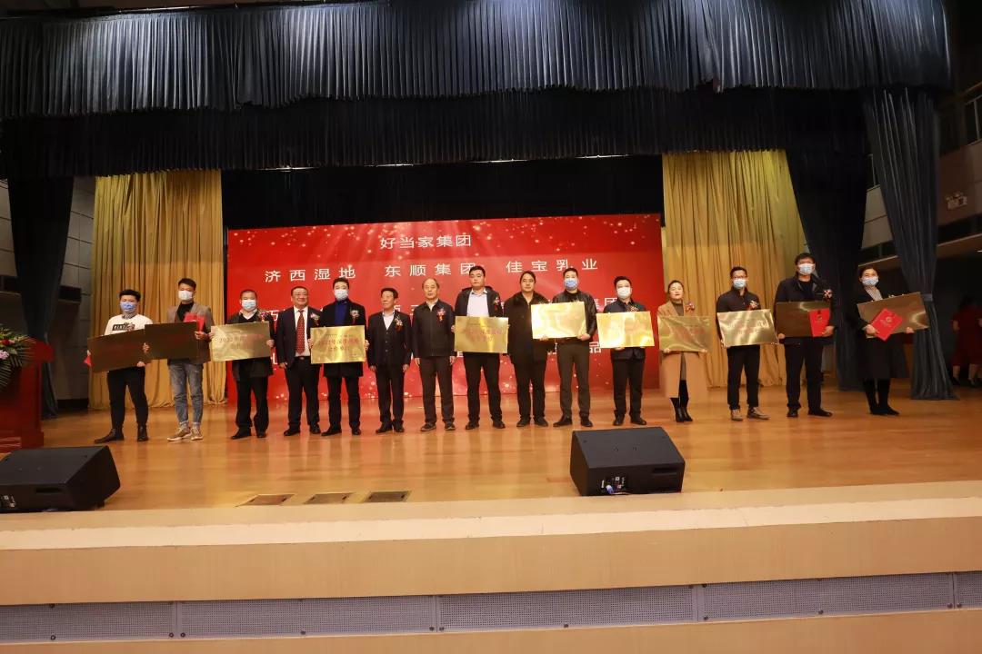 微信图片_20211216161801.jpg 微信图片_20211216161801.jpg