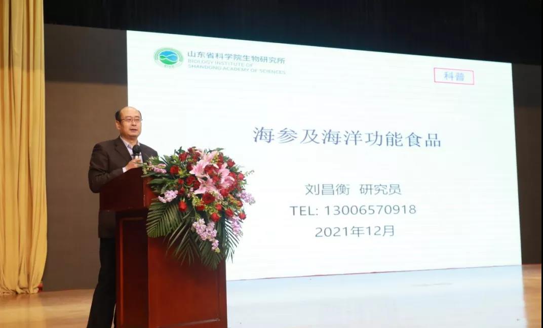 微信图片_20211216161804.jpg