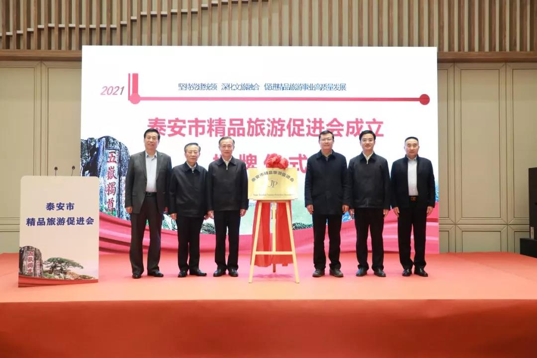 微信图片_20211216155740.jpg