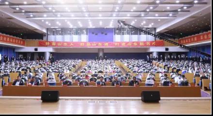 微信图片_20211216161744.jpg 微信图片_20211216161744.jpg