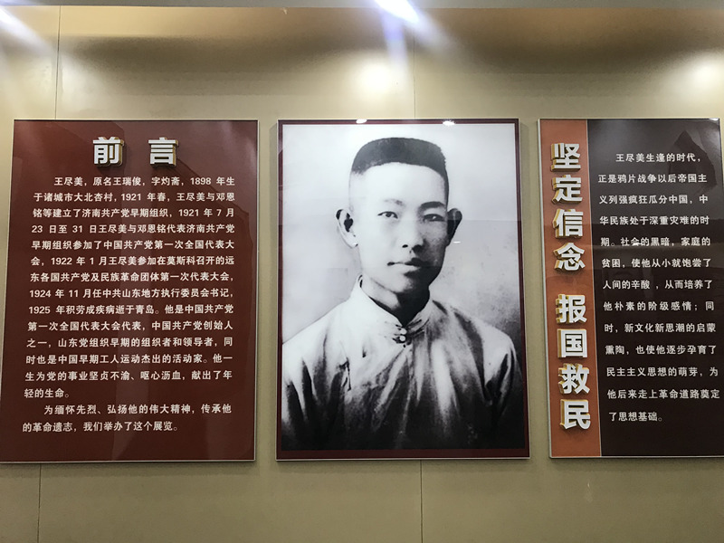 95d803eb7ea84ce3aa90aaf6ddfa712_副本.jpg