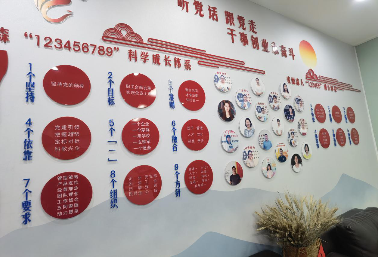 图片9.png