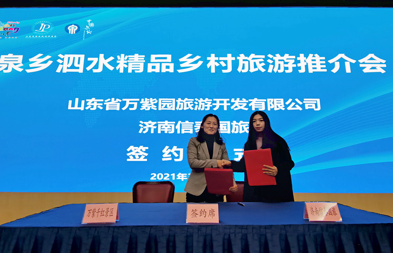 e1dabea305654cbfa1e2753276e8196_副本.jpg