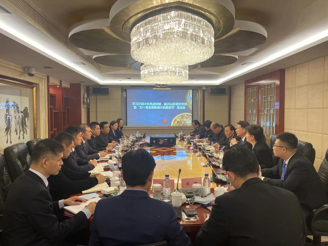 微信图片_20210427103948.jpg