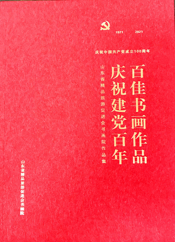 4c5a67e1257eeacf8a61598356a4f25_副本.jpg