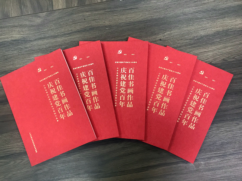 e8cad0ecfcf267bb3dc250a0abf8553_副本.jpg