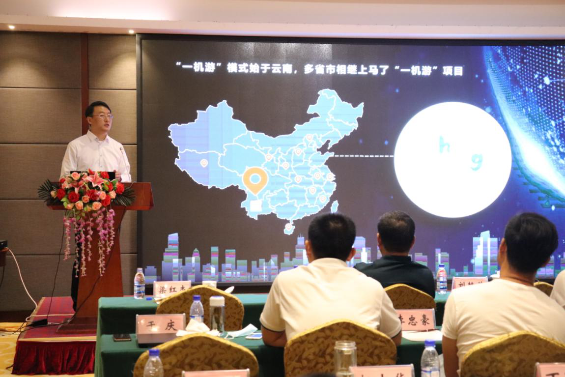 图片22.png