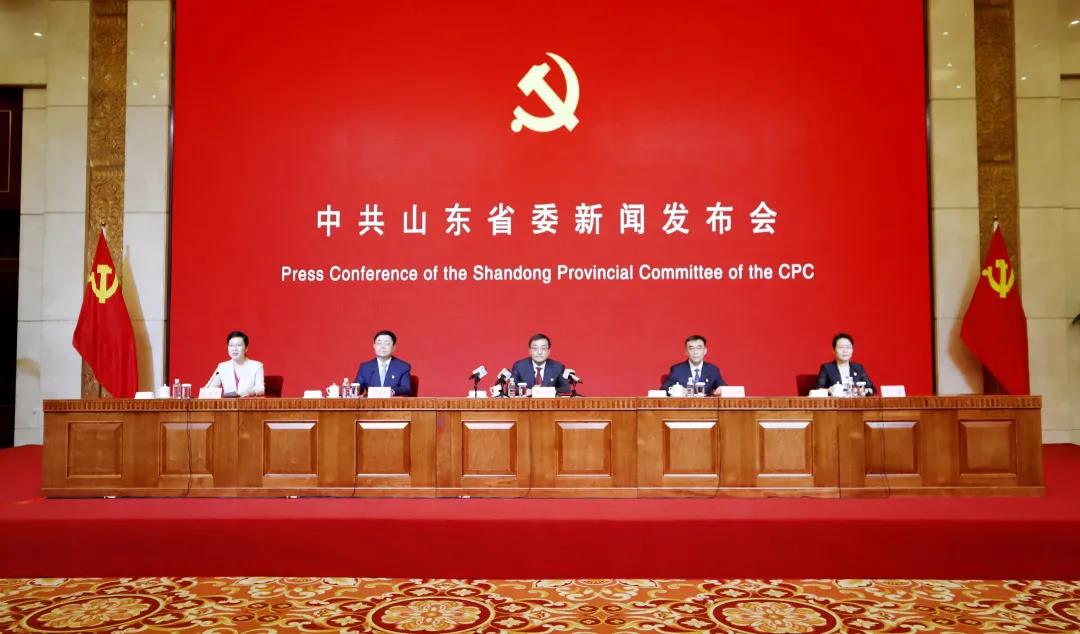 微信图片_20210623094742.jpg