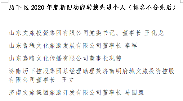40e9bca808c825952a150ca74ffa206.png