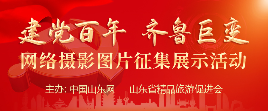 微信图片_20210608175510.jpg