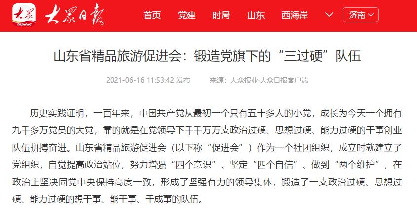 微信截图_20210616164933.jpg