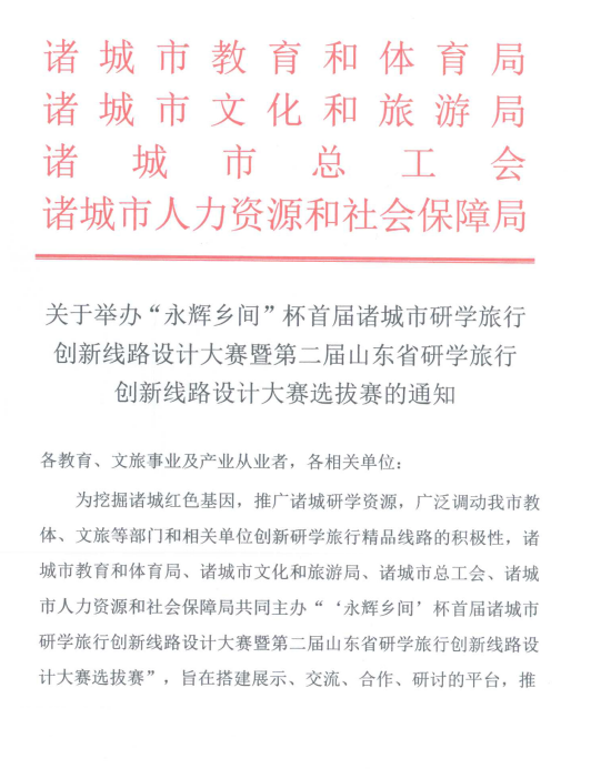 插图6-1.png