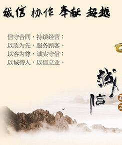 |会员风采|德州永盛斋扒鸡集团有限公司 
                        省旅促会会员单位德州永盛斋扒鸡集团有限公司地处德城区天衢工业园，是“中华老字号”、“山东老字号”企业，是一家规模大、实力强的综合性公司，是永盛斋“德州五香脱骨扒鸡”的专业生产厂家，是山东省农业产业化重点龙头企业。
                