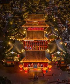 山东省精品旅游新锐品牌——东夷小镇 
                        2020年，东夷小镇上下齐心，严格落实疫情常态化防控措施，千方百计促进恢复运营。
                