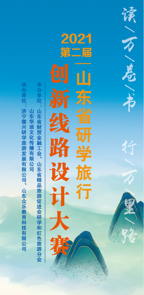 a4697f4b88eda2e8db90db557d6bc0b.png