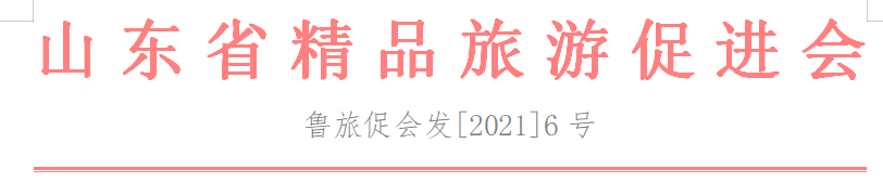 微信截图_20210914155842.png