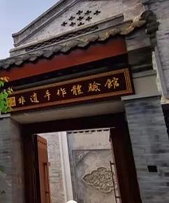 |新会员亮风采|青岛学游天下教育科技有限公司 
                        
                