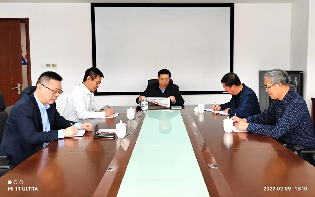 微信图片_20220211085207.jpg