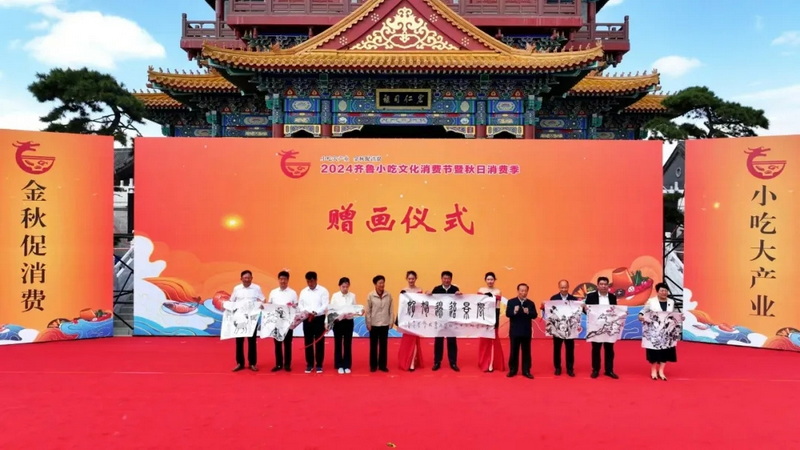 9_爱奇艺.jpg