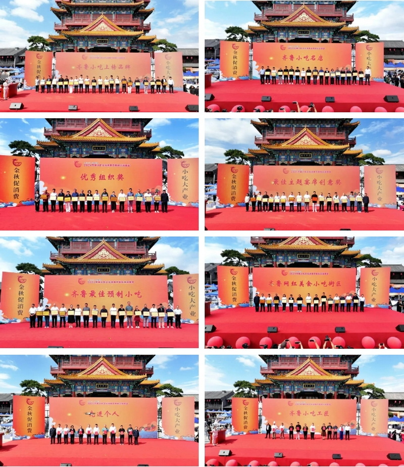 8.png