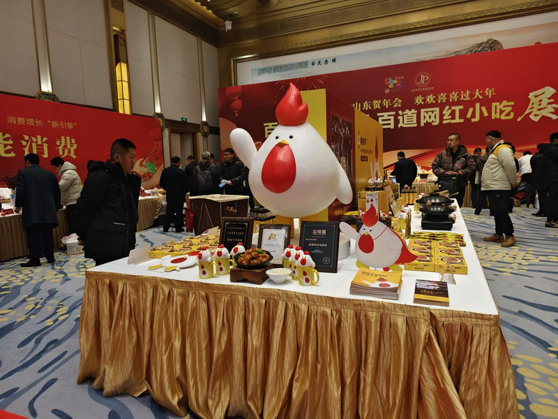 图片32.png