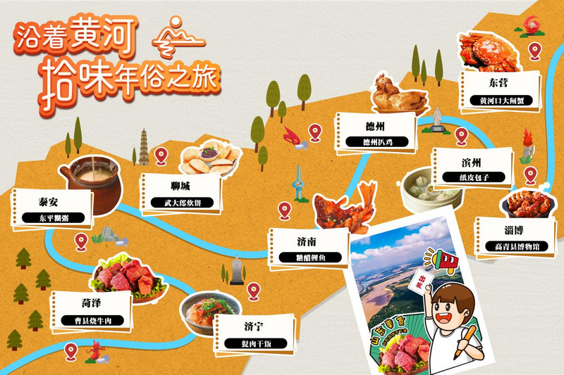 图片11.png