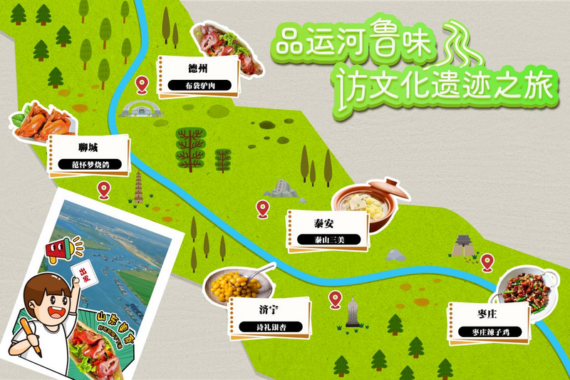 图片13.png