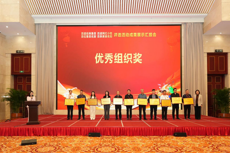 图片21.png