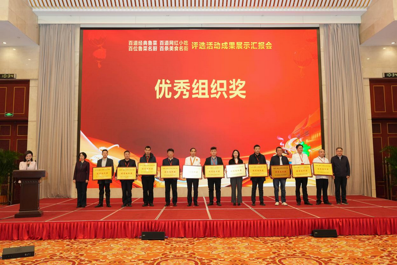 图片22.png