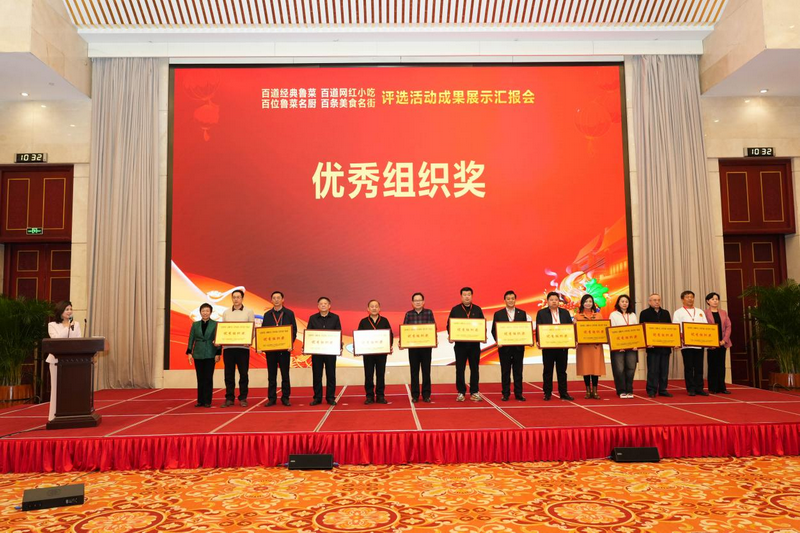 图片23.png