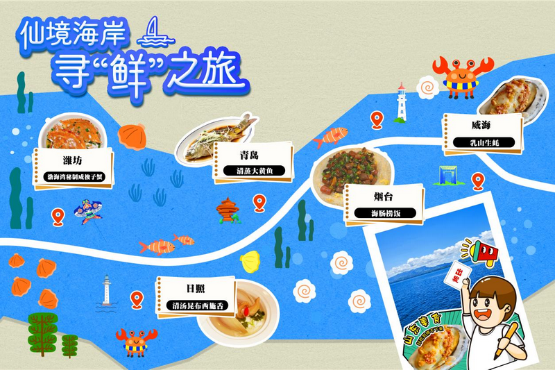 图片12.png