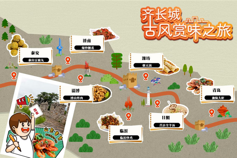 图片14.png