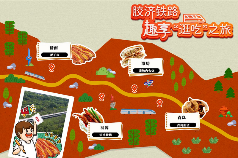图片15.png