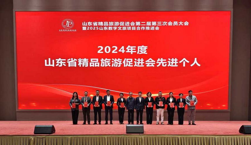 图片20.jpg