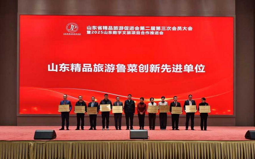 图片24.jpg