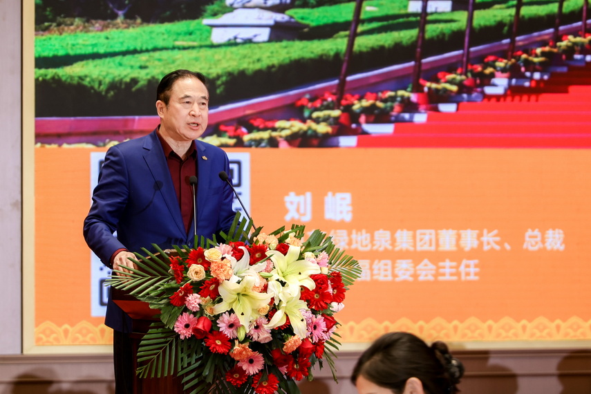 图片7.jpg